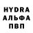 MDMA молли Jared Foxfarrell