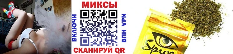 Бутират BDO  Купить  Южно-Сахалинск 
