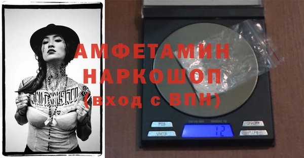бошки Богородицк