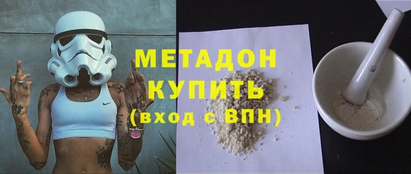 бошки Богородицк