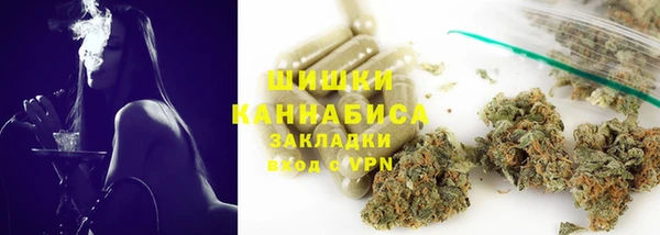 твердый Бугульма