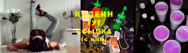 амфетамин Богданович