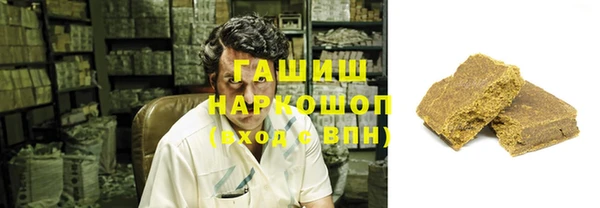 бошки Богородицк