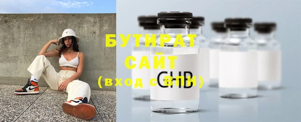 кокаин колумбия Богородск