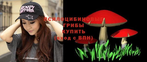 кокаин колумбия Богородск
