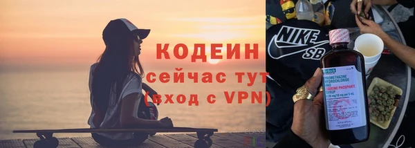 бошки Богородицк