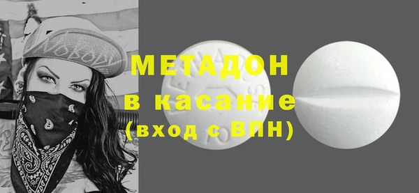 бошки Богородицк
