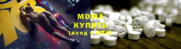 амфетамин Богданович