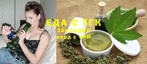 амфетамин Богданович