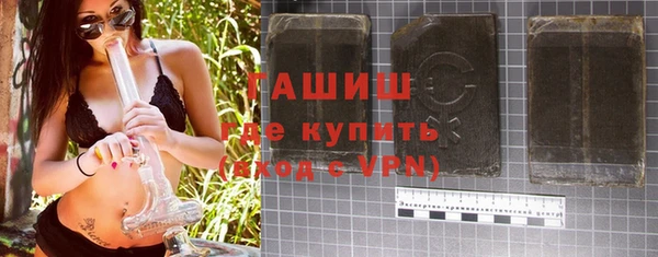 амфетамин Богданович