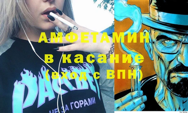кокаин колумбия Богородск